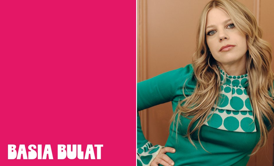 Image of artist Basia Bulat